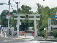 (山田)伊射奈岐神社の鳥居