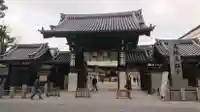 大阪天満宮(大阪府)