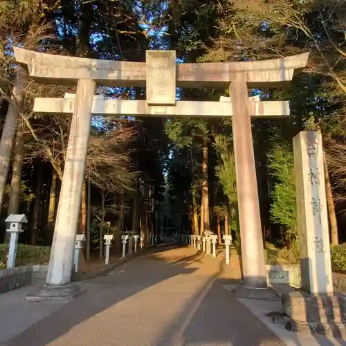 田村神社の鳥居