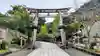 伊奈波神社(岐阜県)