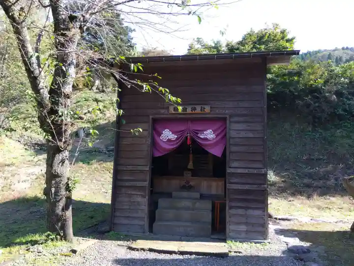 朝倉神社(福井県)