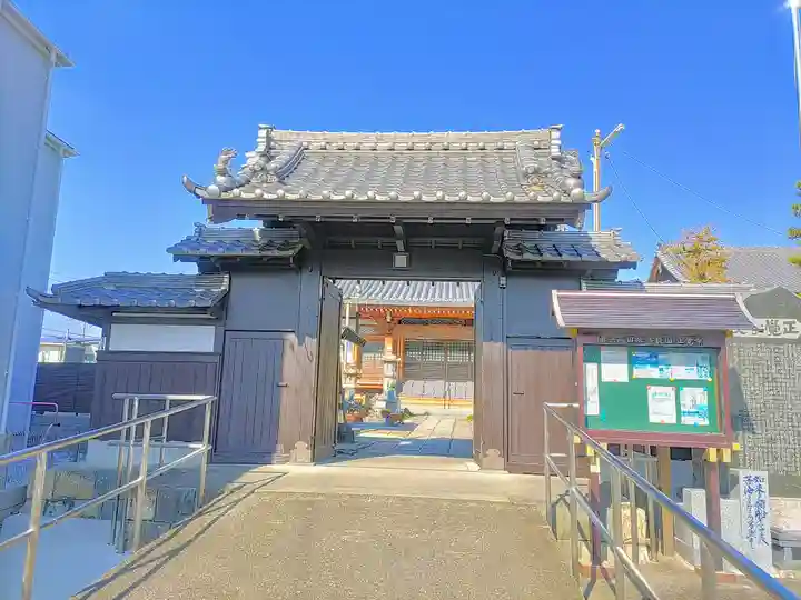 正覚寺の山門・神門