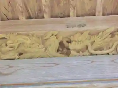 八幡大神の芸術