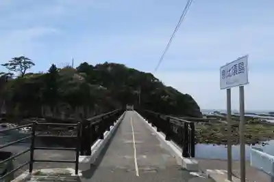 恵比寿神社(静岡県)