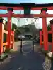 丹生官省符神社(和歌山県)