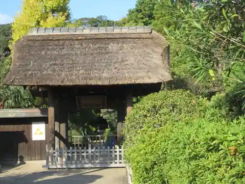 常楽寺(神奈川県)