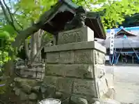 温泉神社〜いわき湯本温泉〜の狛犬