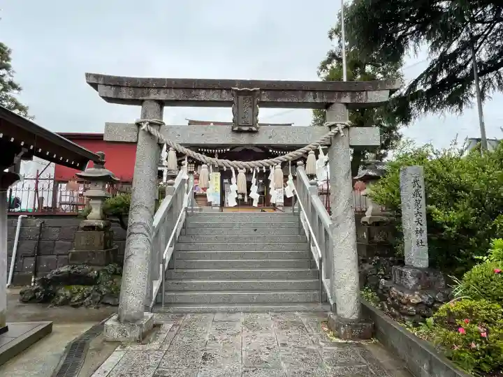 武蔵第六天神社(埼玉県)