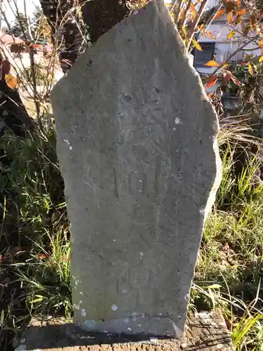 八坂神社(千葉県)