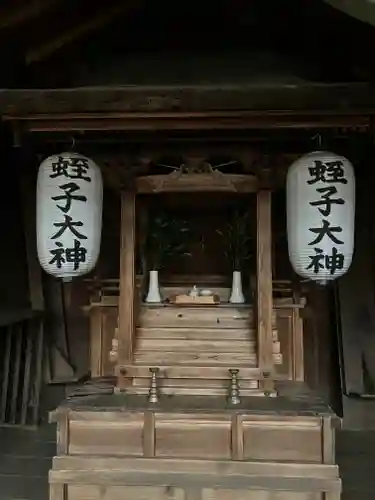 篠山春日神社の末社