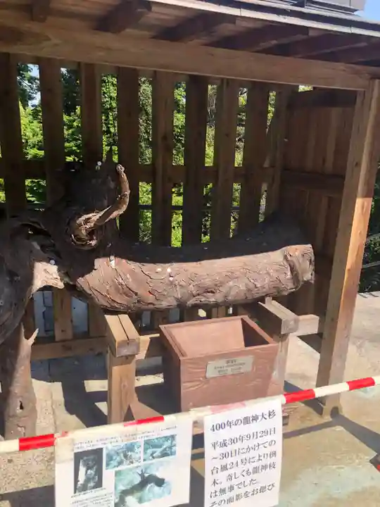 東霧島神社(宮崎県)