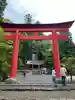 丹生川上神社(下社)(奈良県)