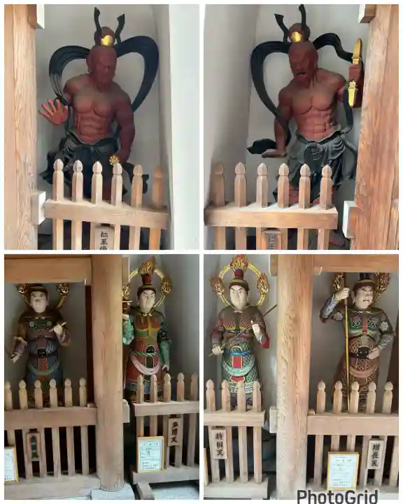 大正寺の{uncategorized: "未分類", other: "その他", undefined: "問題あり", building: "その他建物", grave: "お墓", sacred_gate: "鳥居", guardian: "狛犬", statue: "像", buddha: "仏像", history: "歴史", nature: "自然", garden: "庭園", animal: "動物", pagoda: "塔", temizu: "手水舎", mountain_gate: "山門・神門", sanctuary: "本殿・本堂", subordinate: "末社・摂社", art: "芸術", scenery: "景色", jizo: "地蔵", ema: "絵馬", goshuin: "御朱印", omikuji: "おみくじ", items: "授与品その他", amulet: "お守り", goshuincho: "御朱印帳", eats: "食事", festival: "お祭り", votive_dance: "神楽", shichigosan: "七五三参", wedding: "結婚式", experience: "体験その他", initially: "初詣", around: "周辺", anti_infection: "感染症対策"}