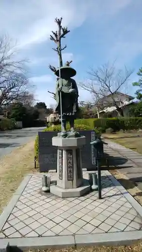 高野山真言宗海龍山本泉寺増徳院の像