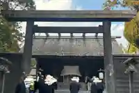 伊勢神宮内宮(皇大神宮)(三重県)