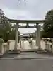 日岡神社(兵庫県)