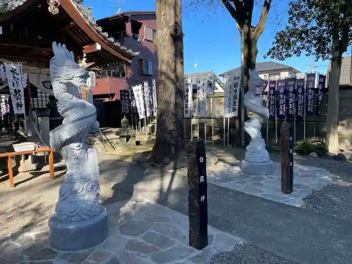 若宮神明社(愛知県)