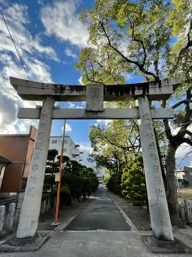 正八幡宮の鳥居