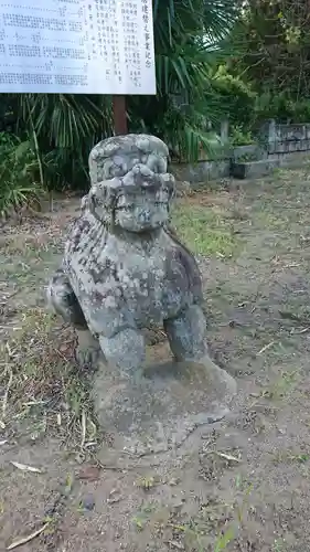 須賀神社の狛犬