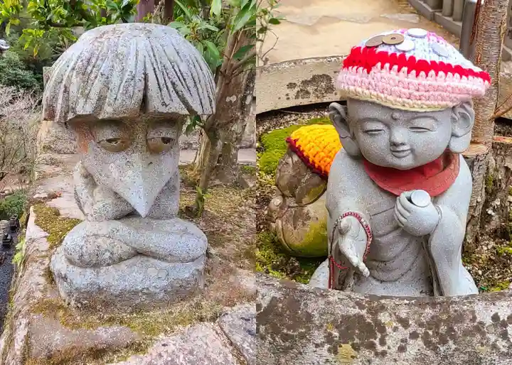 大聖院(広島県)