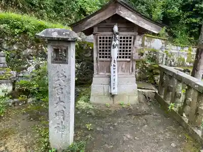 藏寳寺（蔵宝寺）(京都府)
