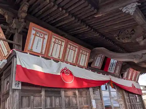 高屋敷稲荷神社(福島県)