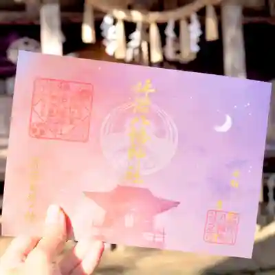 社殿のシルエットも空を映してかわいいです♪