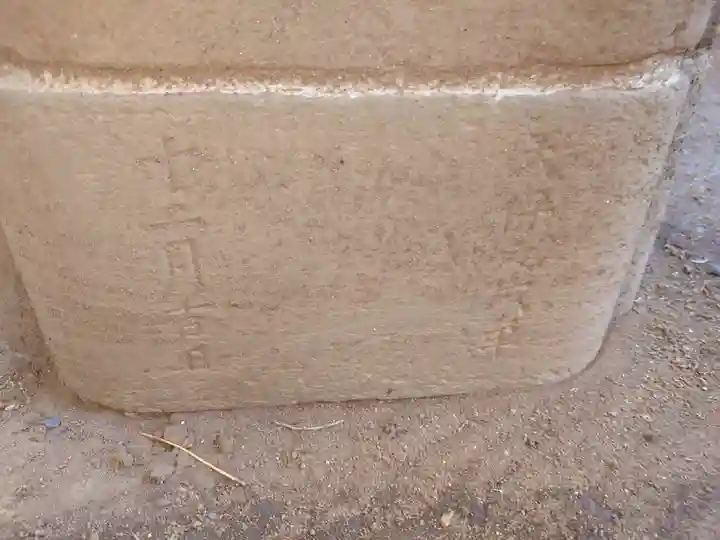 弦巻神社のその他建物