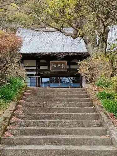 法田寺（法田観音堂）の庭園