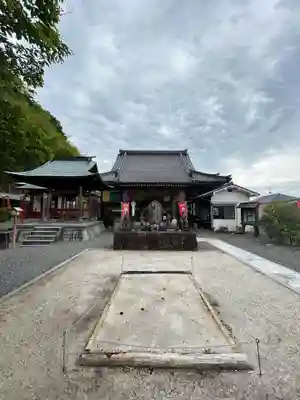 光妙院(広島県)