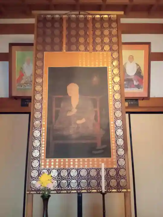 高幡不動尊 金剛寺(東京都)