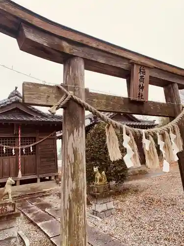 網戸神社の鳥居