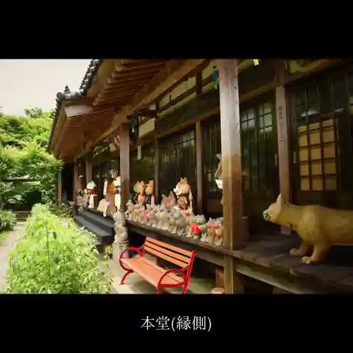 雲林寺の本殿・本堂