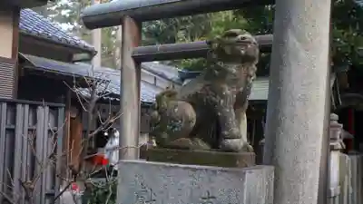 白雲神社(京都府)