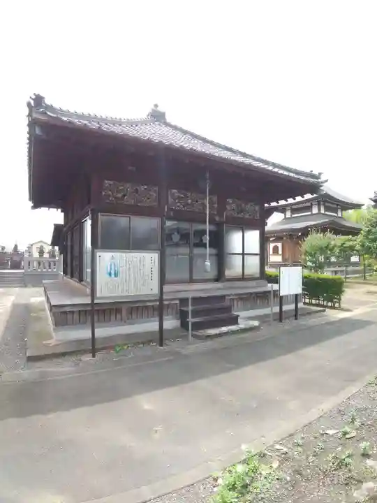 観音寺 正法院(埼玉県)