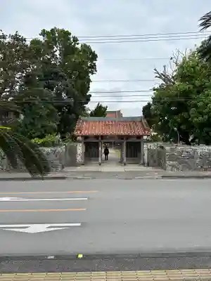 桃林寺(沖縄県)