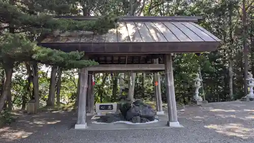 當麻神社の手水