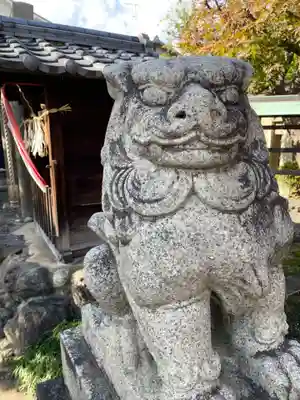 安樂寺天満宮(京都府)
