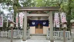 猿田彦神社の鳥居