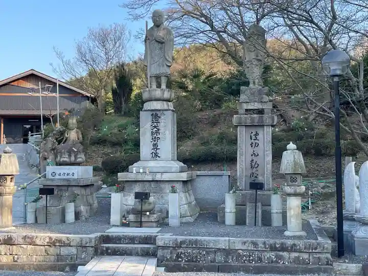 郷照寺(香川県)