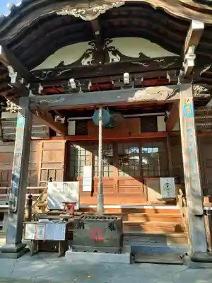 澤蔵司稲荷（慈眼院）(東京都)