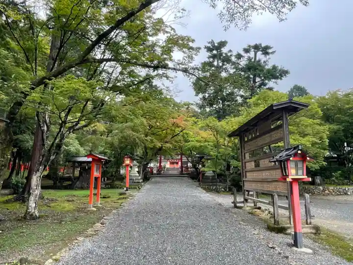 大原野神社のその他建物