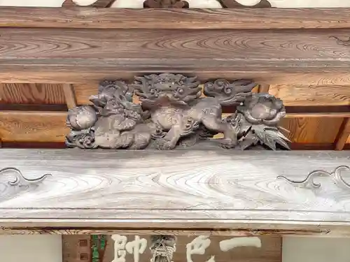 一色薬師堂の芸術