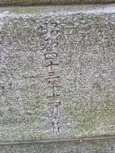 五反田神社(神奈川県)