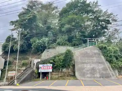 八坂三峯神社(福島県)
