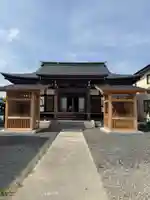 西泉寺(福島県)