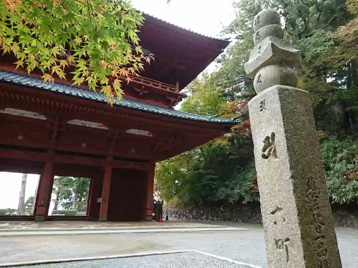 壇上伽藍の山門・神門