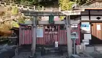 相槌神社(京都府)