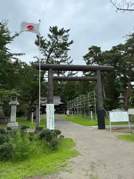 青森縣護國神社(青森県)