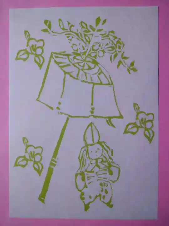 今宮神社(京都府)